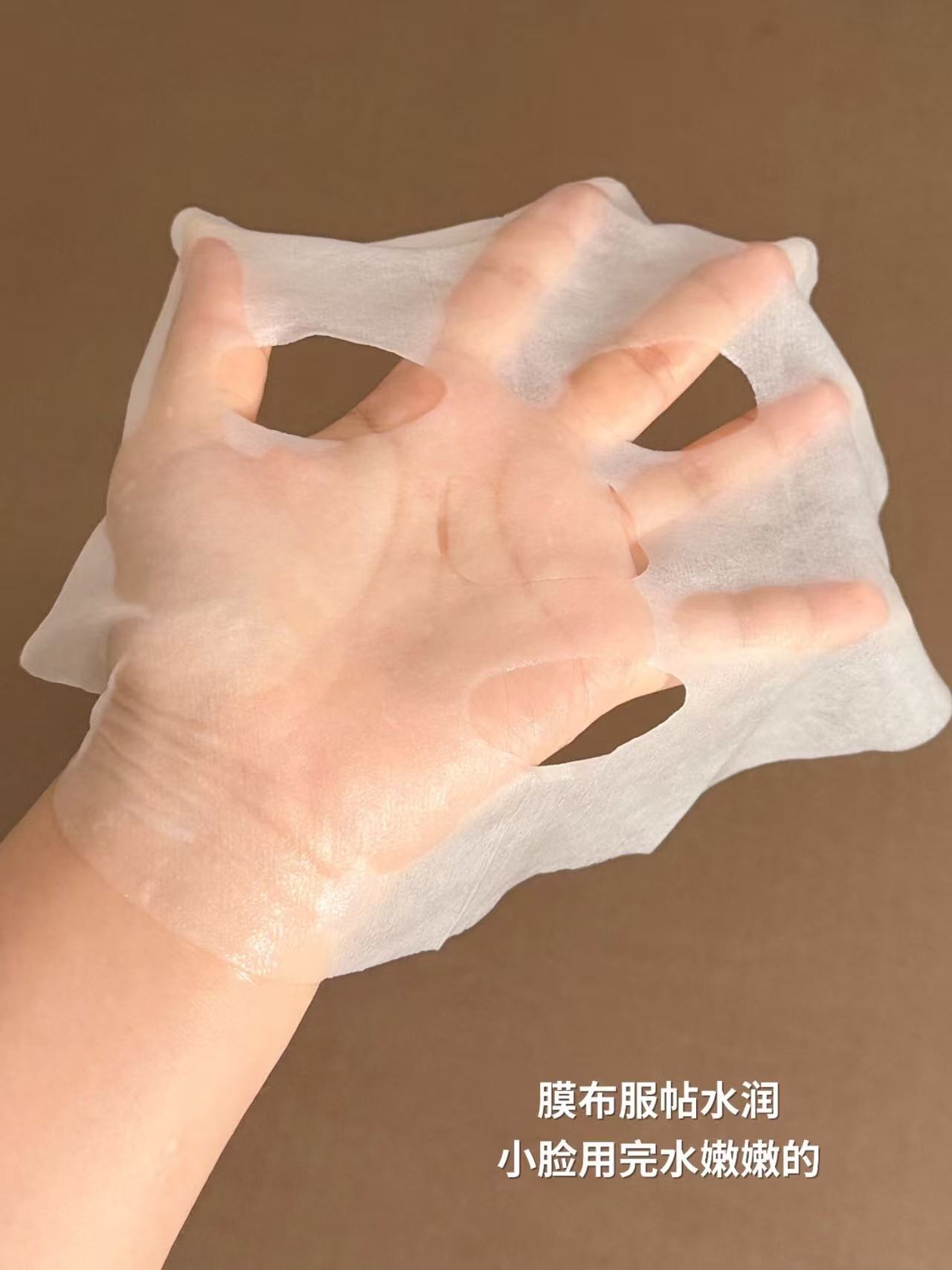 可复美大水膜10片 赠卸妆湿巾 49元 - 线报酷