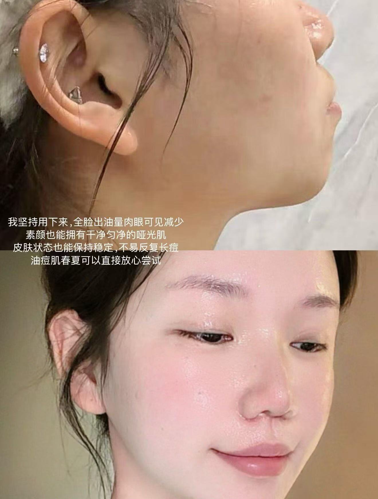 孔凤春马齿苋保湿乳95ml 18元 - 线报酷 孔凤春马齿苋保湿乳95ml 18元 - 线报酷