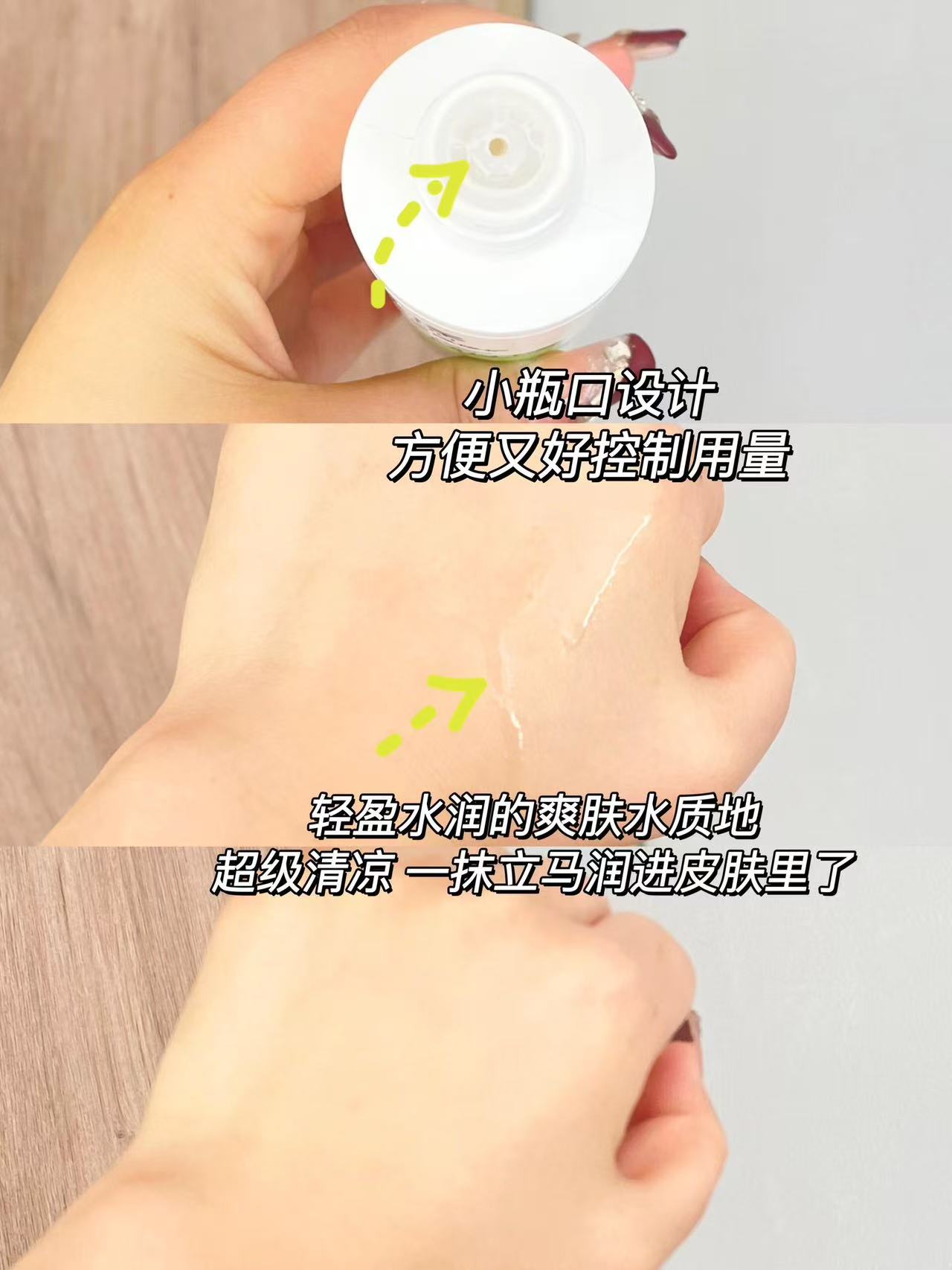 玉泽屏障保湿水200ml 123元 - 线报酷