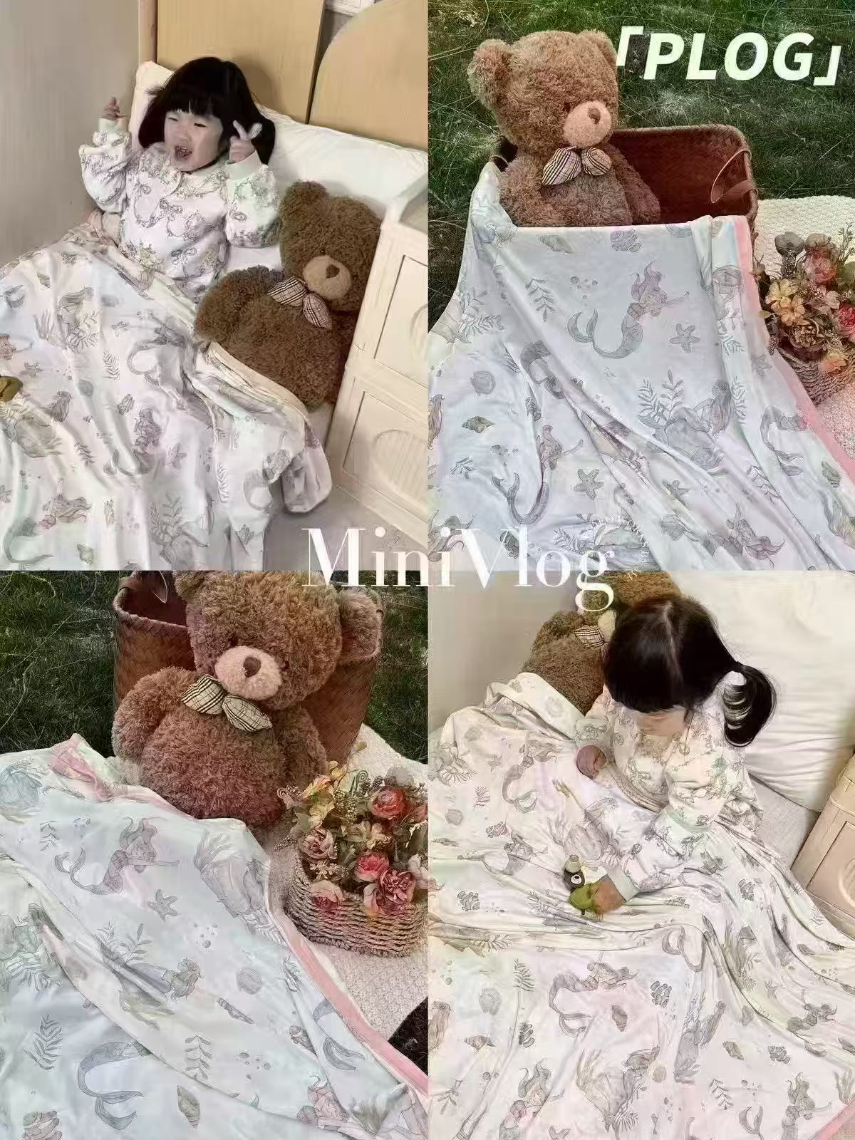瑞福贝贝婴儿冰丝盖毯110*80cm 26.9元 - 线报酷