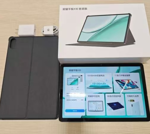 荣耀平板X10 11英寸128G 840.6元 - 86线报