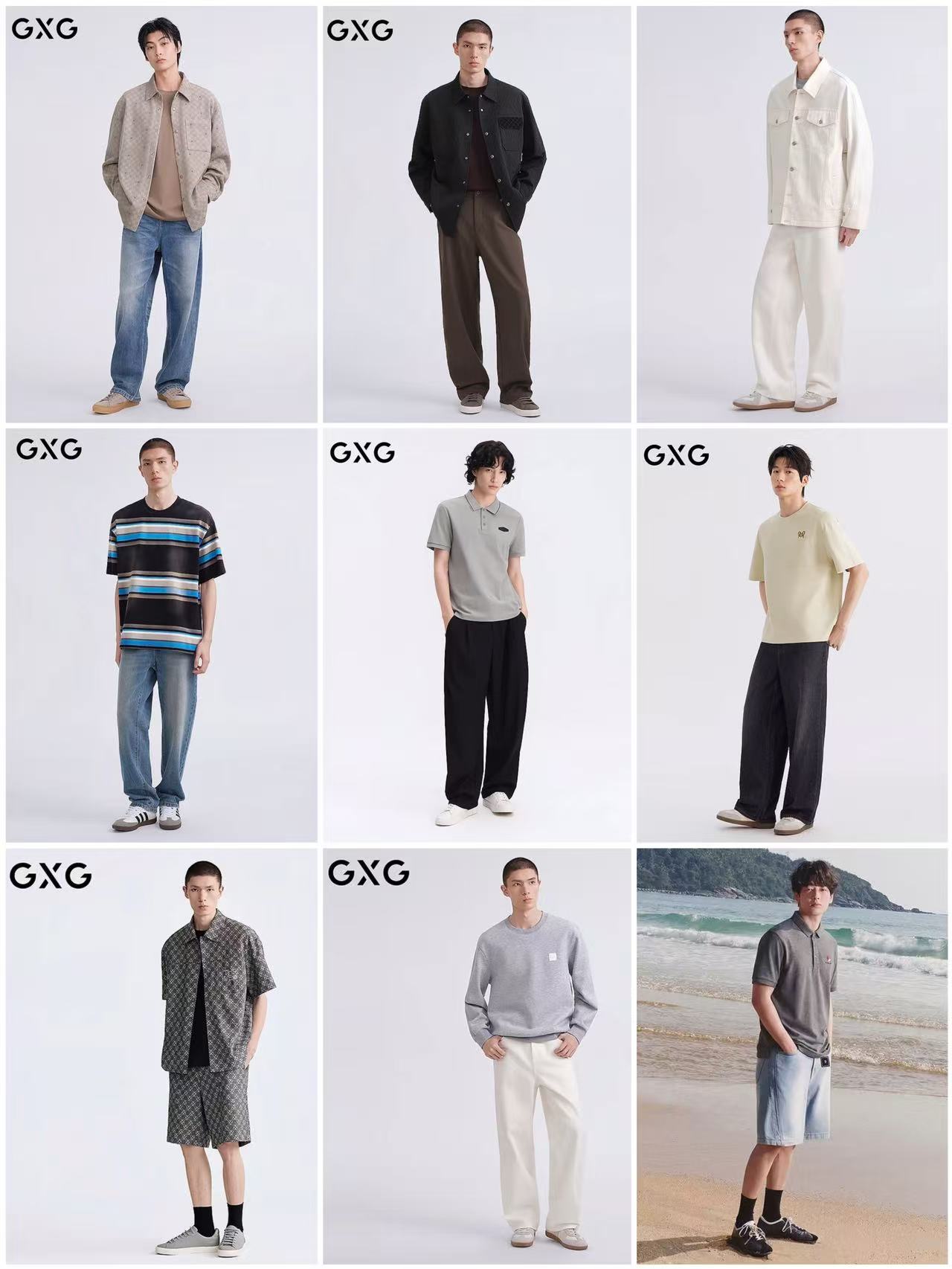 GXG男士衣服专区 59.5元 - 86线报