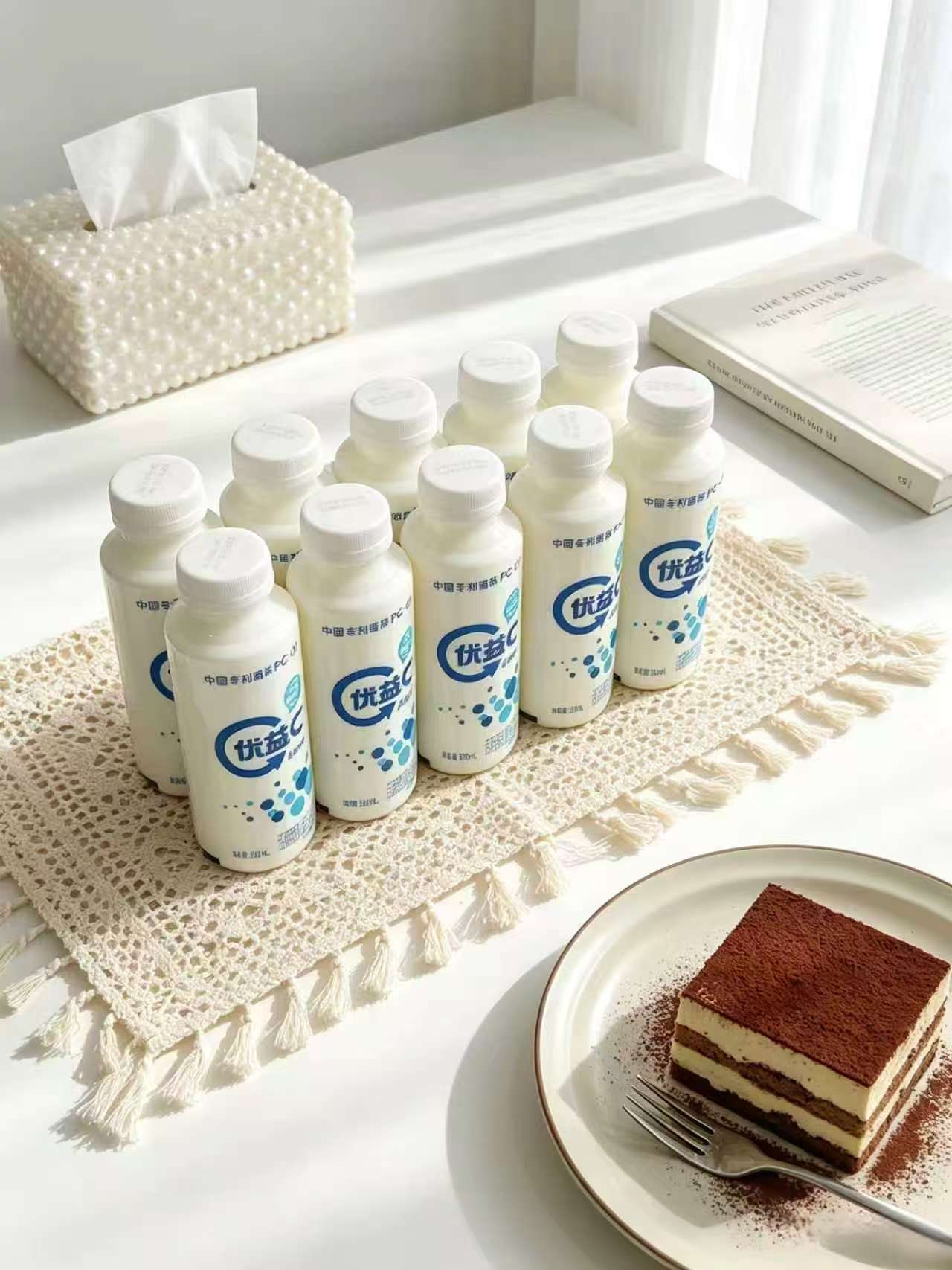 蒙牛优益C饮品拍1件共发10瓶 29.9元 - 86线报