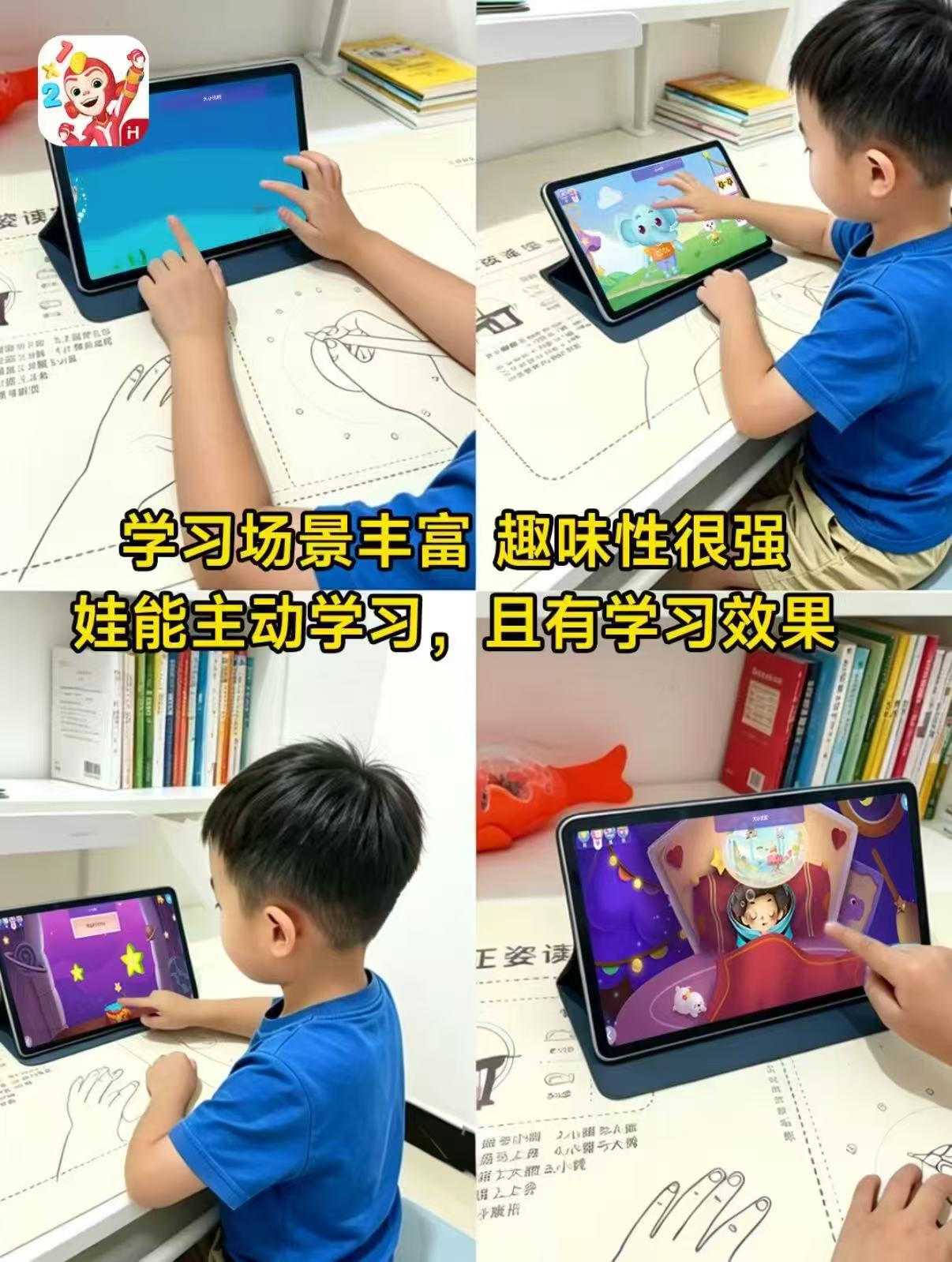 洪恩识字+子集终身包 313.4元，洪恩英语启蒙终身包 313.4元 - 86线报