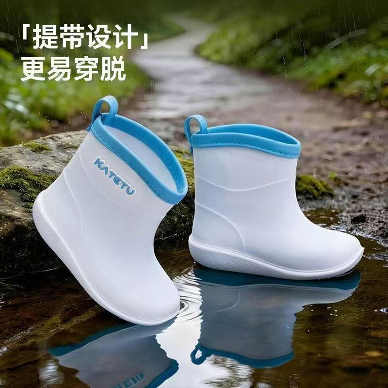 卡特兔儿童雨靴 53元 - 线报酷