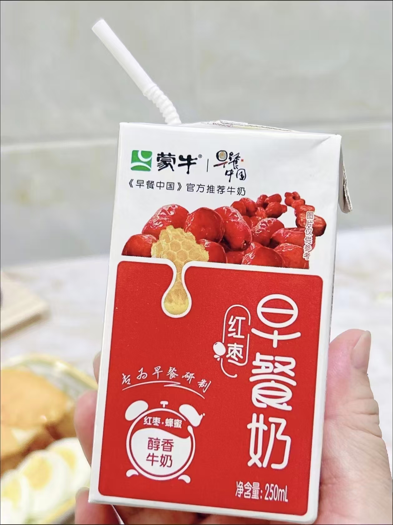 蒙牛红枣味营养早餐奶250ml×16盒 28.7元 - 线报酷 蒙牛红枣味营养早餐奶250ml×16盒 28.7元 - 线报酷