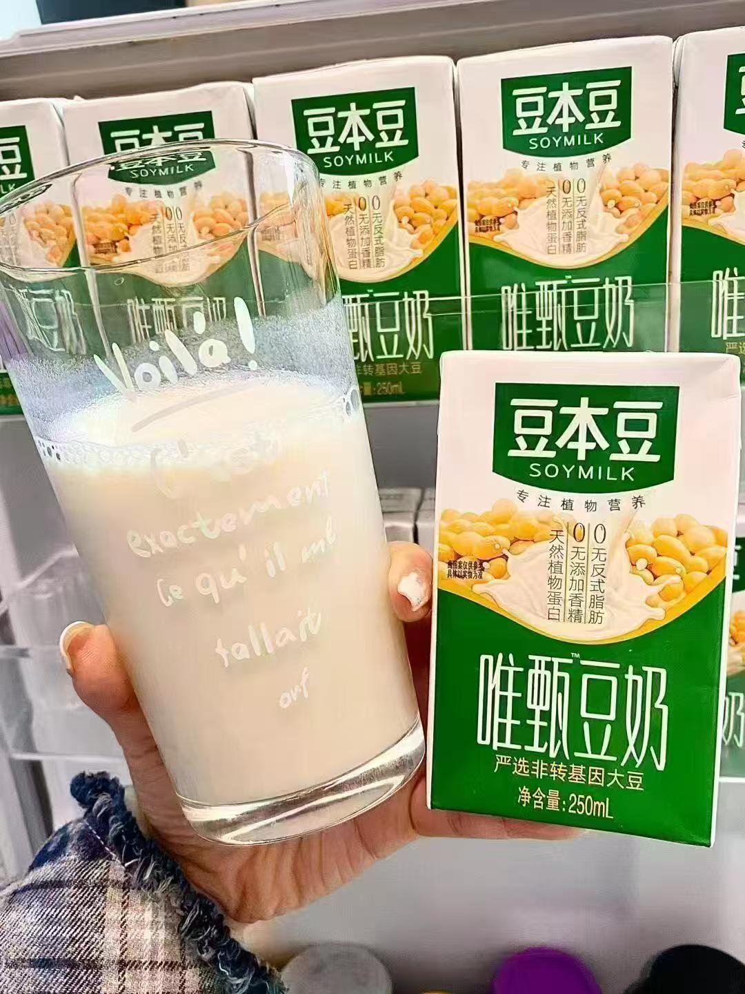 豆本豆豆奶250ml×24盒 25.7元 - 线报酷