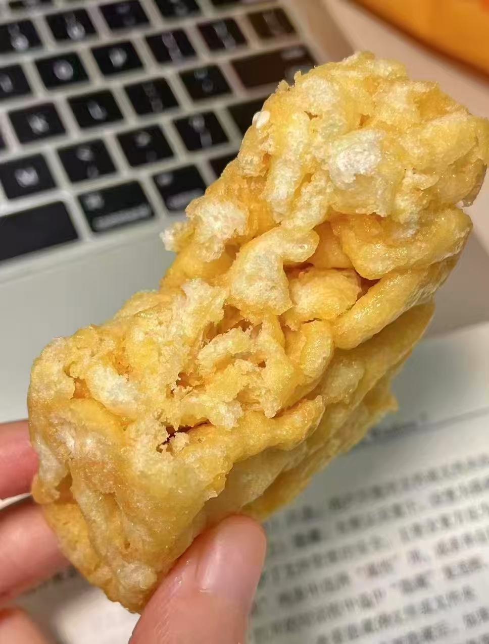 徐福记沙琪玛蛋黄味318g 5元 - 86线报