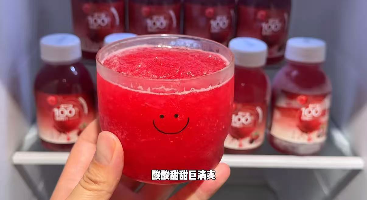 仙娇颜杨梅汁6瓶*250ml 17.9元，威王净大师管道疏通剂400g*3瓶 19.9元 - 线报酷