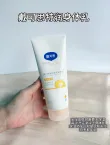 线报图片