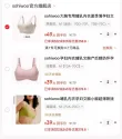 线报图片