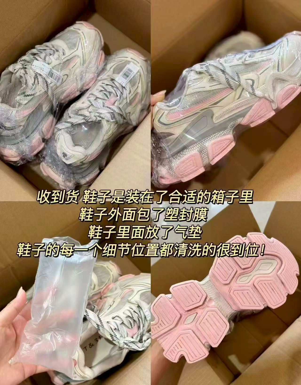 运动鞋任洗3双 34.9元，运动鞋任洗4双 48.9元，衣服任洗5双 84元，衣鞋任洗3件 54元 - 86线报