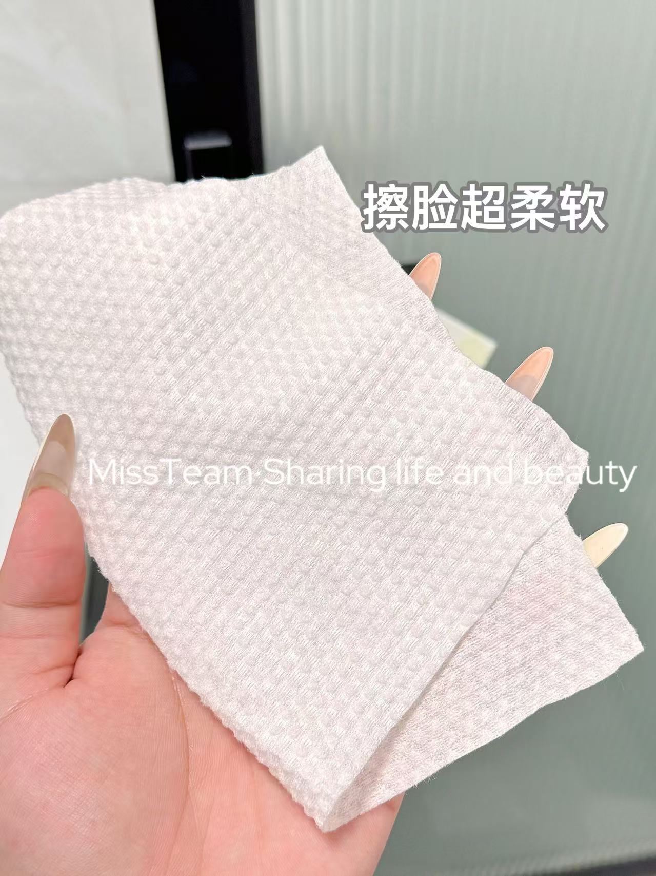 雨森洗脸巾110抽*2提 11.9元 - 美泡泡 雨森洗脸巾110抽*2提 11.9元 - 美泡泡