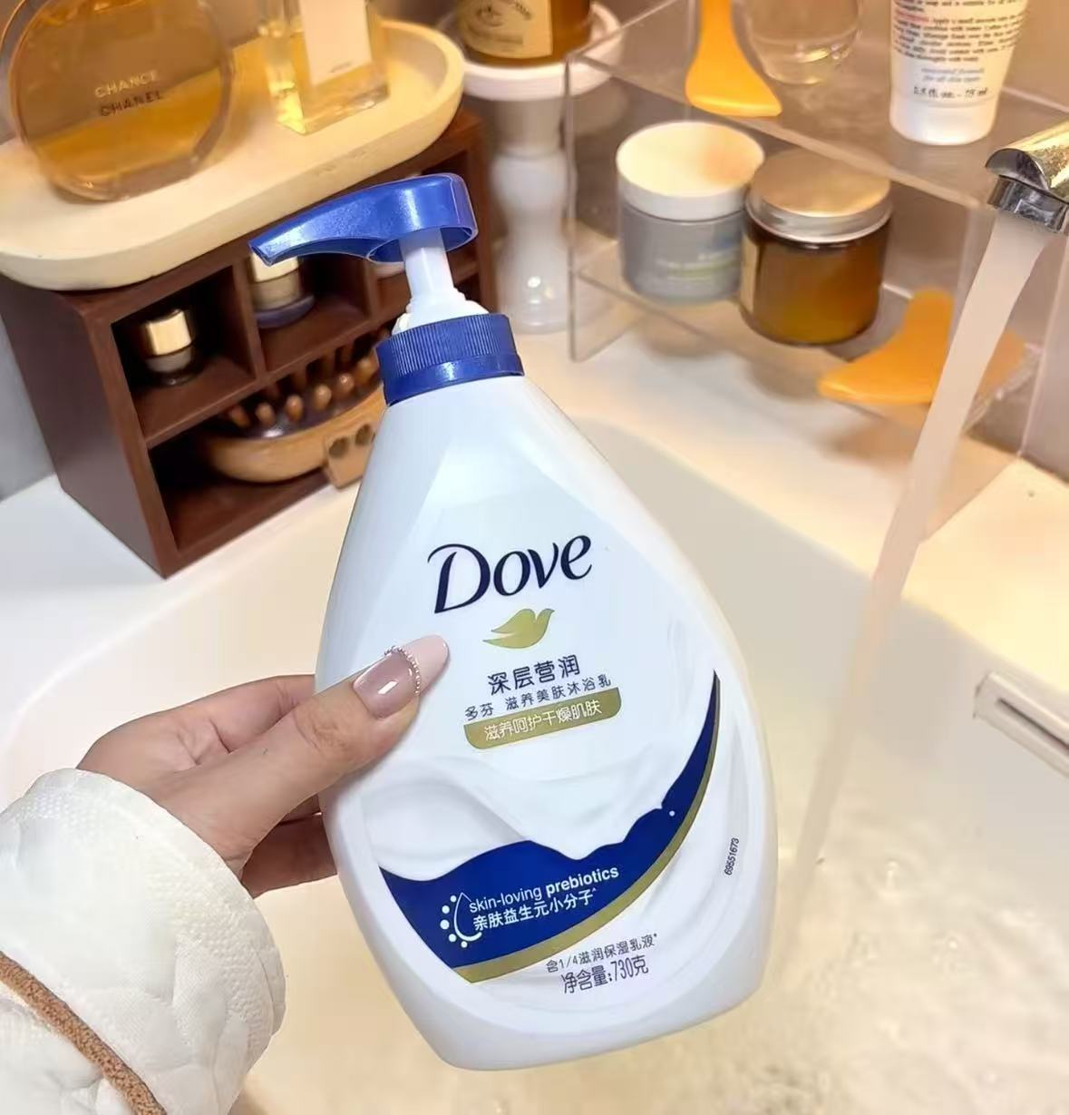 多芬保湿沐浴露乳730g 20.9元，多芬沐浴露730g 20元 - 线报酷