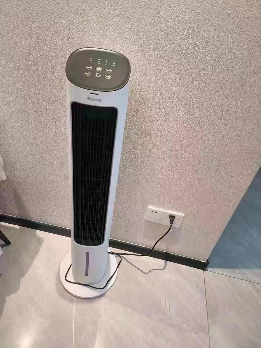 格力空调扇冷风机家用小型 295.9元 - 线报酷