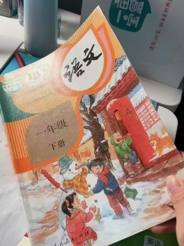 晨光透明加厚防水书皮27张 赠30张姓名贴 12.8元 - 美泡泡 晨光透明加厚防水书皮27张 赠30张姓名贴 12.8元 - 美泡泡