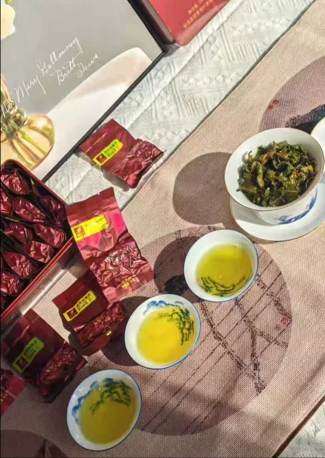 八马茶业武夷山岩茶大红袍160g 赠试茶+礼袋 65.5元 - 线报酷 八马茶业武夷山岩茶大红袍160g 赠试茶+礼袋 65.5元 - 线报酷