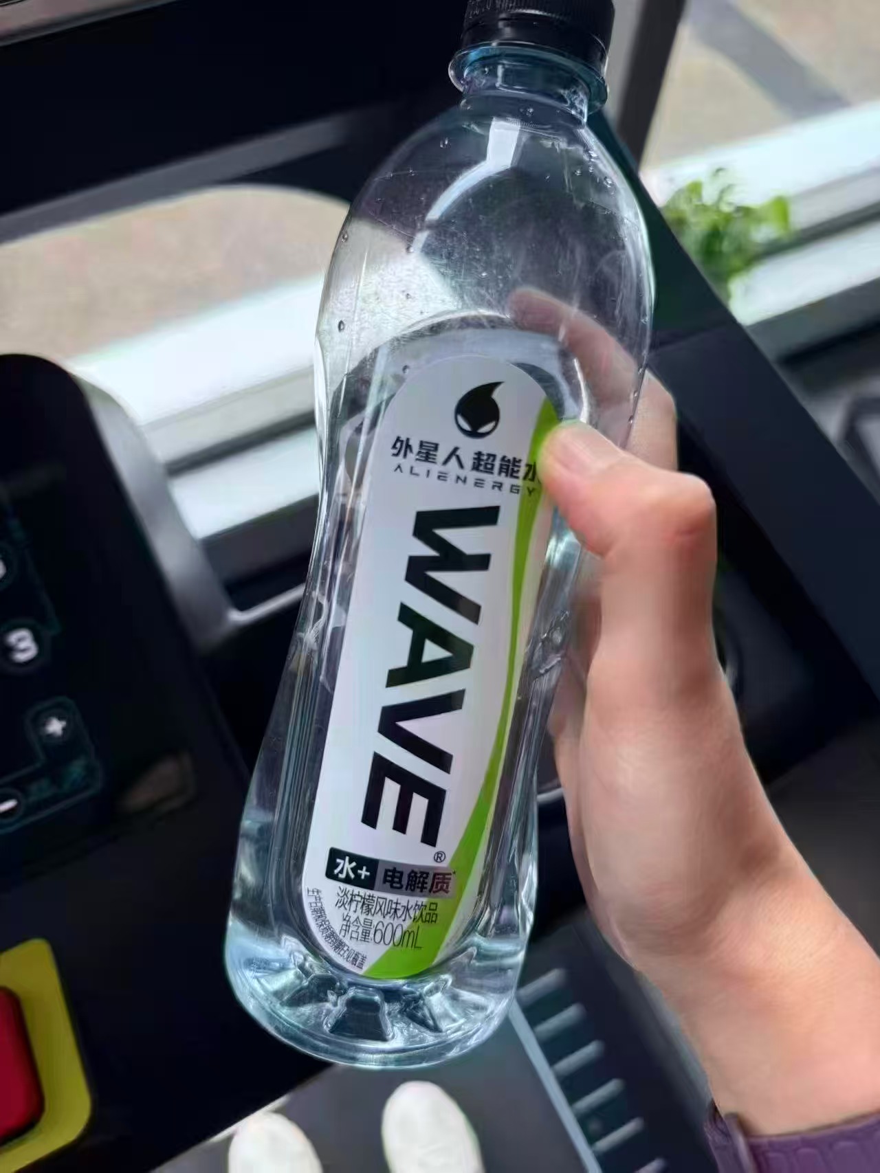外星人WAVE超能水电解质水600mL✘15瓶 29.8元，外星人电解质水大瓶 1.9元 - 86线报