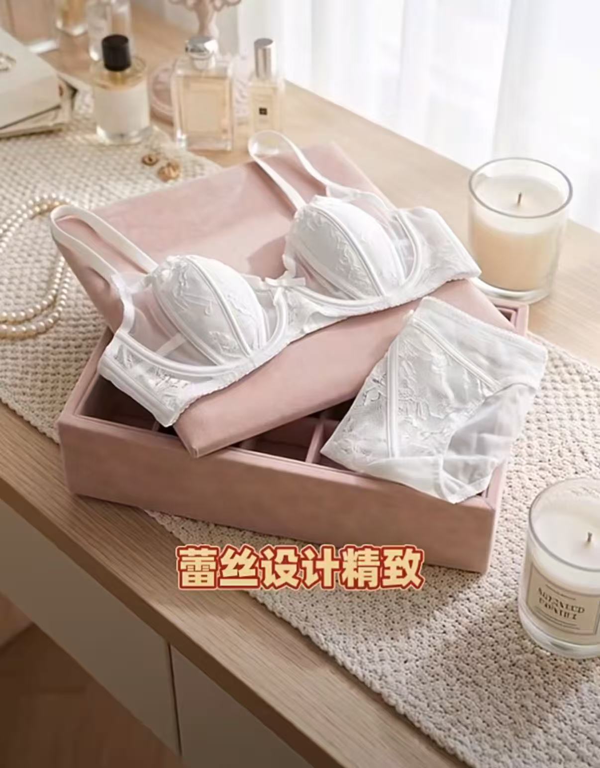 千奈美软钢圈聚拢上托内衣 35元,千奈美法式蕾丝性感内衣 29元,千奈美抹胸款防走光内衣 39元 - 线报酷 千奈美软钢圈聚拢上托内衣 35元,千奈美法式蕾丝性感内衣 29元,千奈美抹胸款防走光内衣 39元 - 线报酷