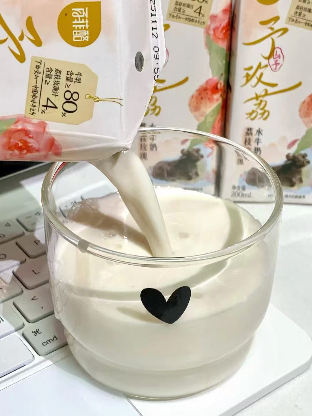 百菲酪荔枝玫瑰水牛奶两种口味200ml*10盒 24元 - 86线报