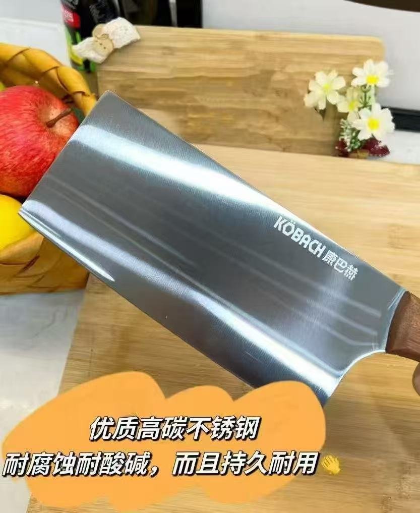 康巴赫乌檀木菜刀 29.9元 - 86线报