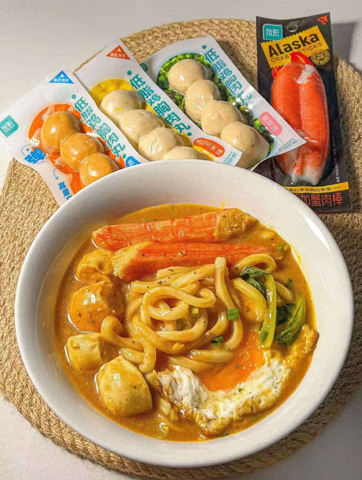 优形高蛋白休闲零食任选10件 26.9元 - 86线报