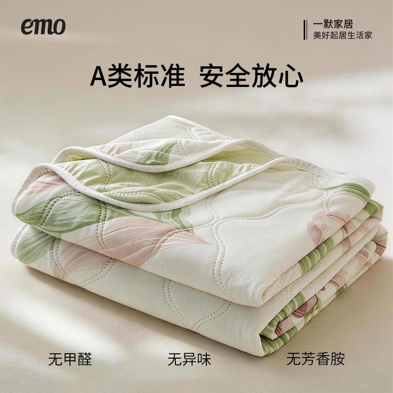 一默雪糕被PRO 150x200cm 84元，一默国风夏被200CM*230CM绿竹款夏被 52元 - 线报酷