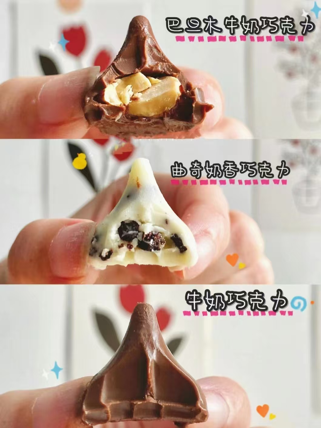 好时巧克力500g 42元 - 86线报 好时巧克力500g 42元 - 86线报