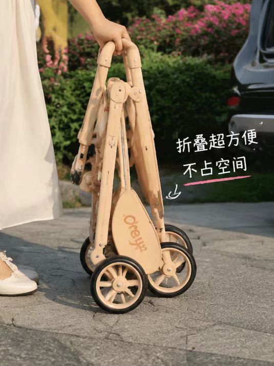 丸丫T2-2口袋车 329元 - 线报酷 丸丫T2-2口袋车 329元 - 线报酷