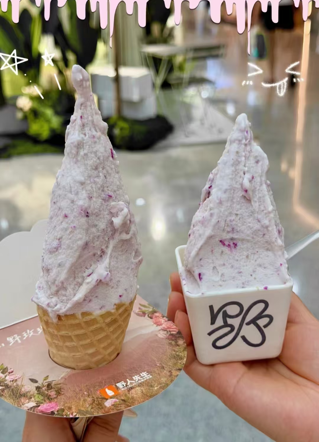 茉酸奶酸奶Molato3选1 15.9元，茉酸奶冰吸薄巧冰奶赠香片 13.5元 - 86线报