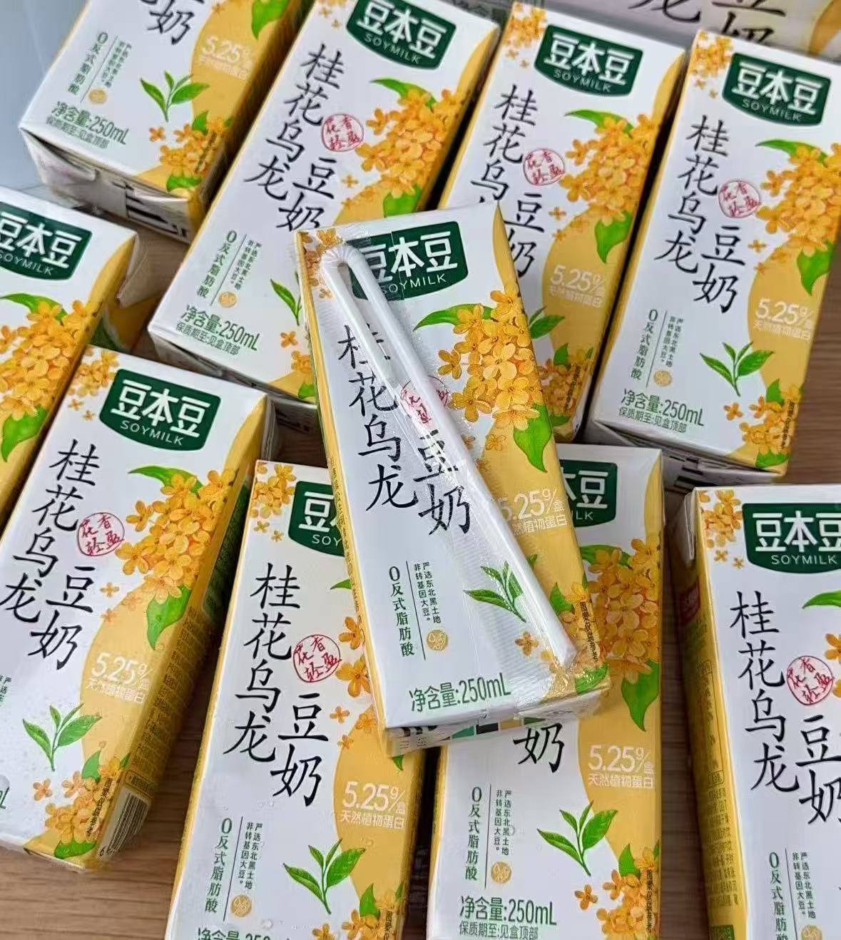豆本豆豆奶250ml*10盒 26.9元 - 86线报