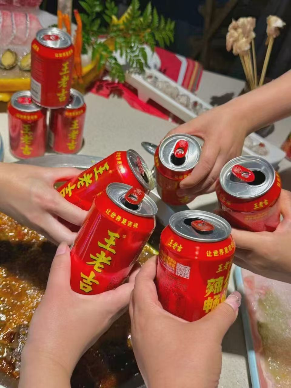 王老吉红罐凉茶310ml*12 28.7元 - 86线报