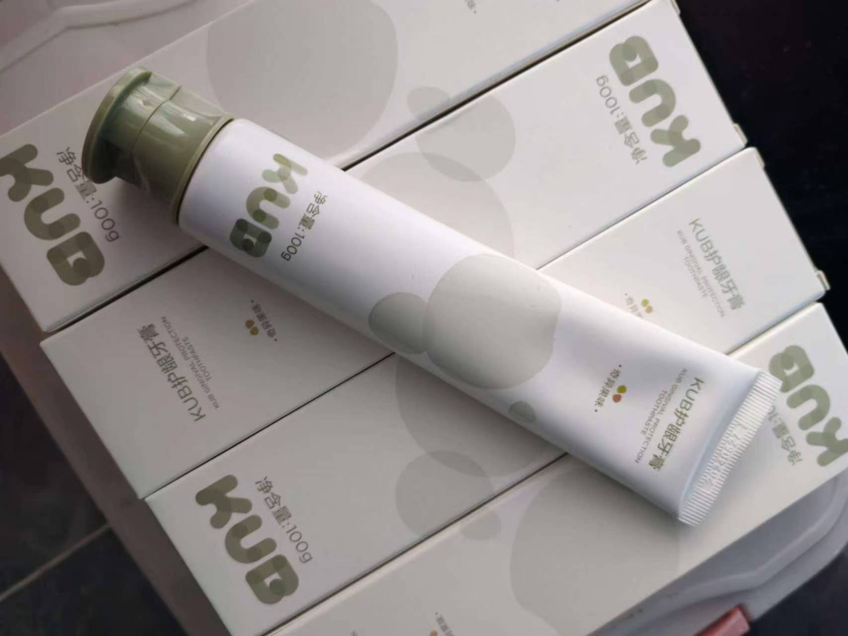 可优比牙膏牙刷 6.2元 - 86线报