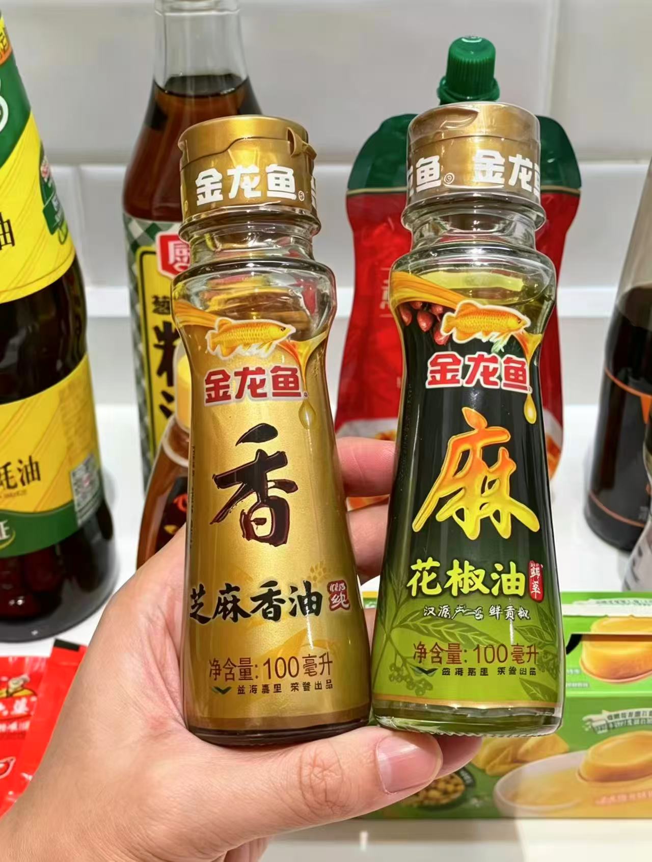 金龙鱼调味组合2件 8.5元 - 86线报