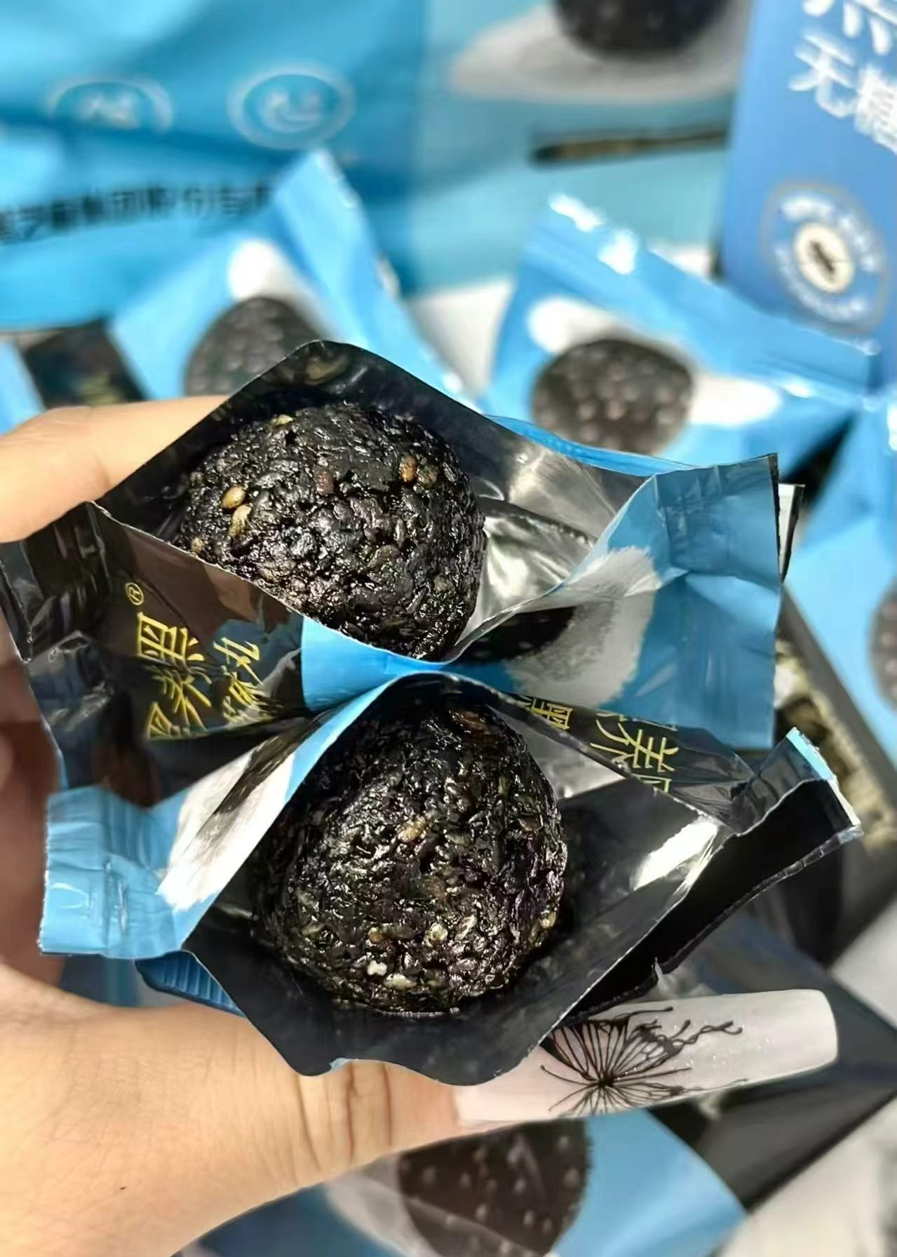 南方黑芝麻无糖芝麻丸72g任选拍3袋 24.9元 - 86线报