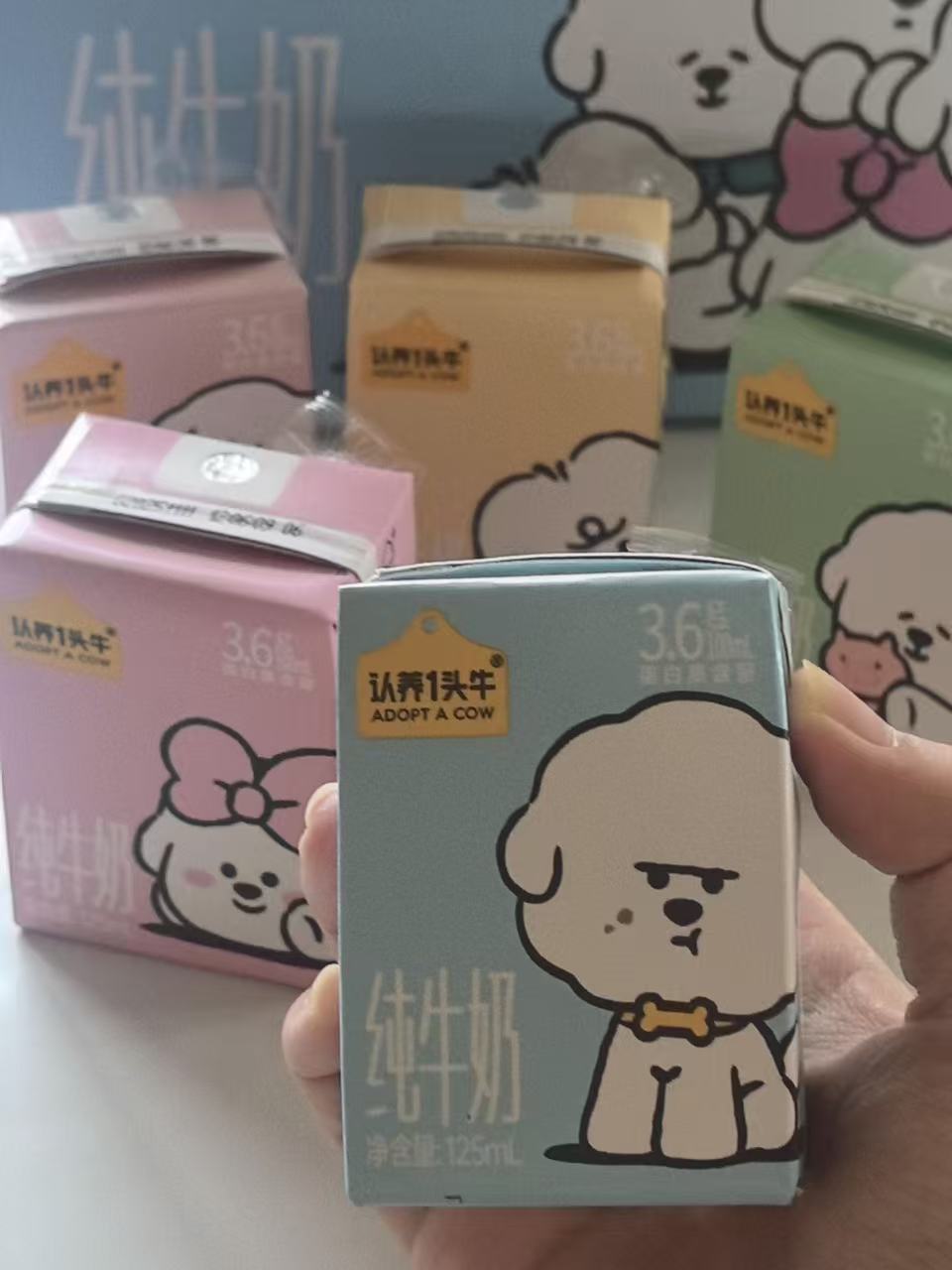 认养一头牛奈娃联名纯牛奶125ml*12盒*2箱 46.8元 - 线报酷