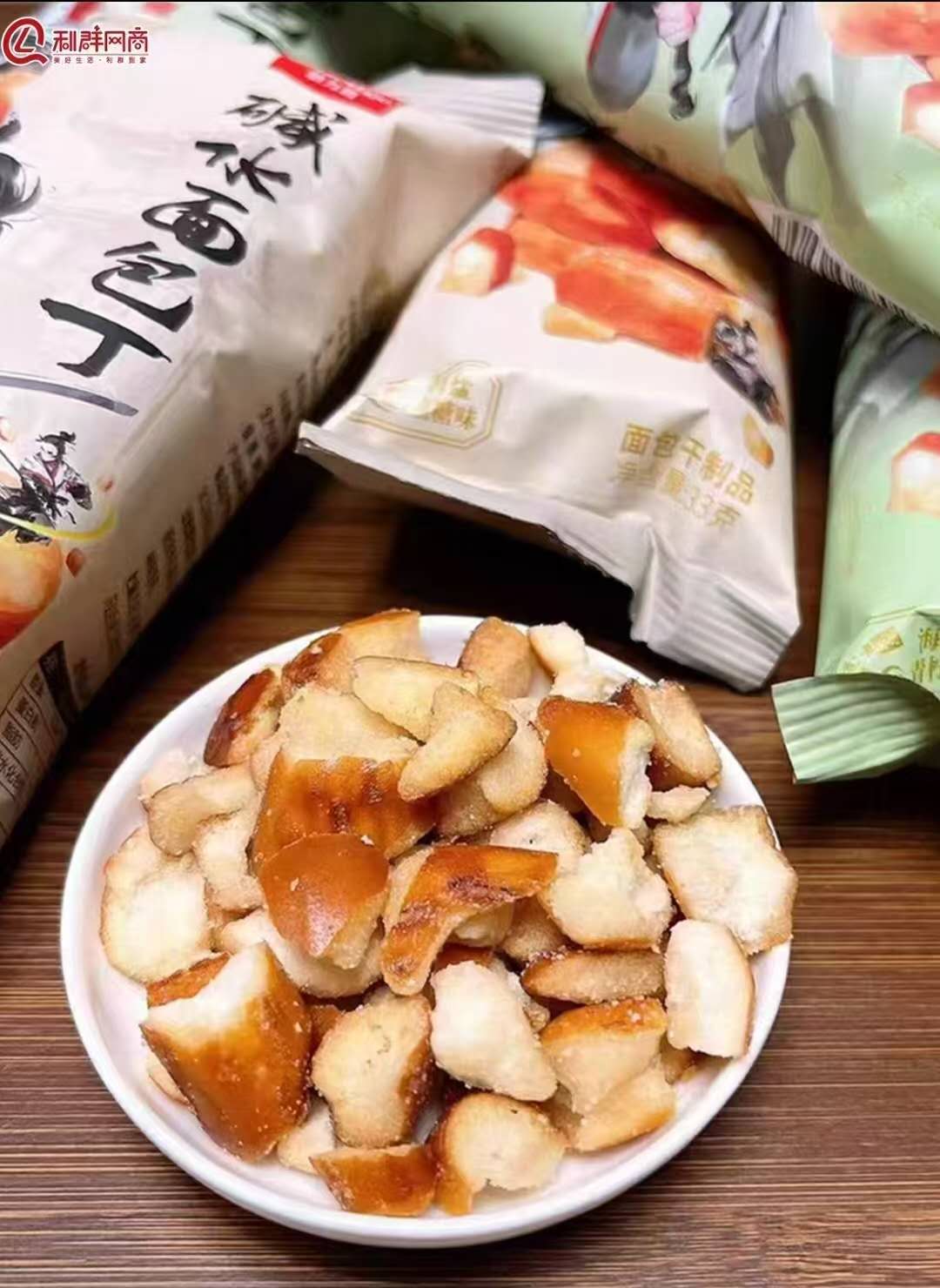 伯力爵碱水面包丁任选10袋 9.9元 - 86线报