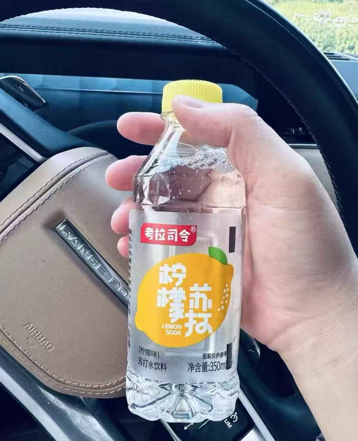 苏打水350ml*24瓶 12.5元，苏打水 0.5元 - 86线报