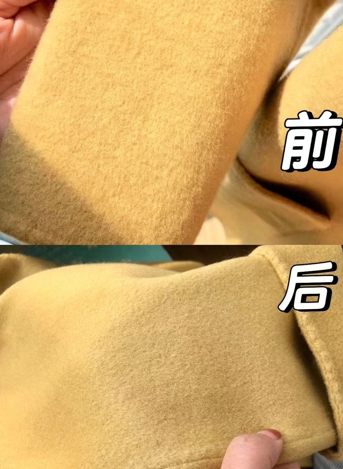 超能丝毛净抑菌柔顺清洗液600g 17.9元 - 线报酷