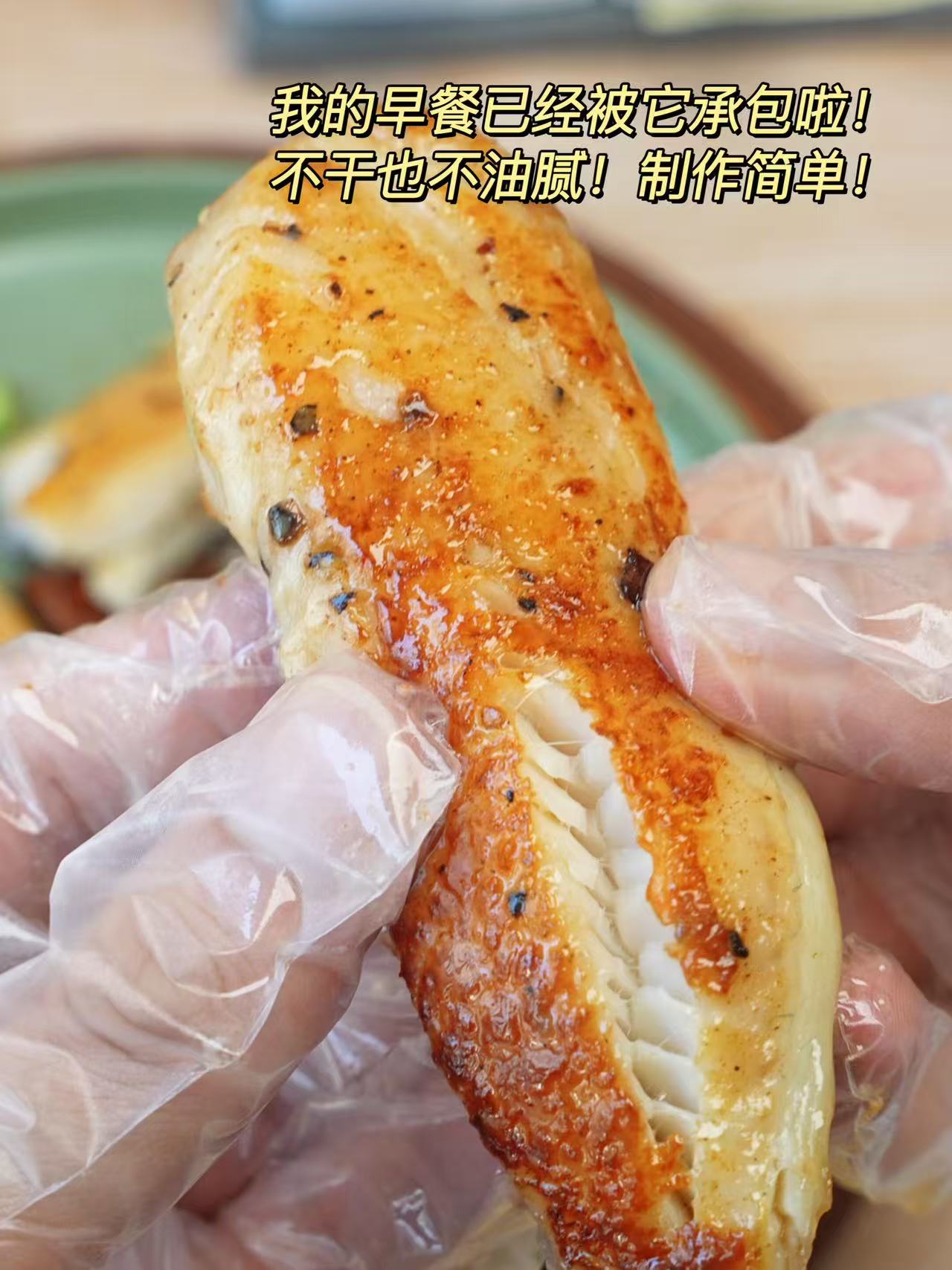 小霸龙鲷鱼鱼排60g*5袋 32.9元 - 线报酷