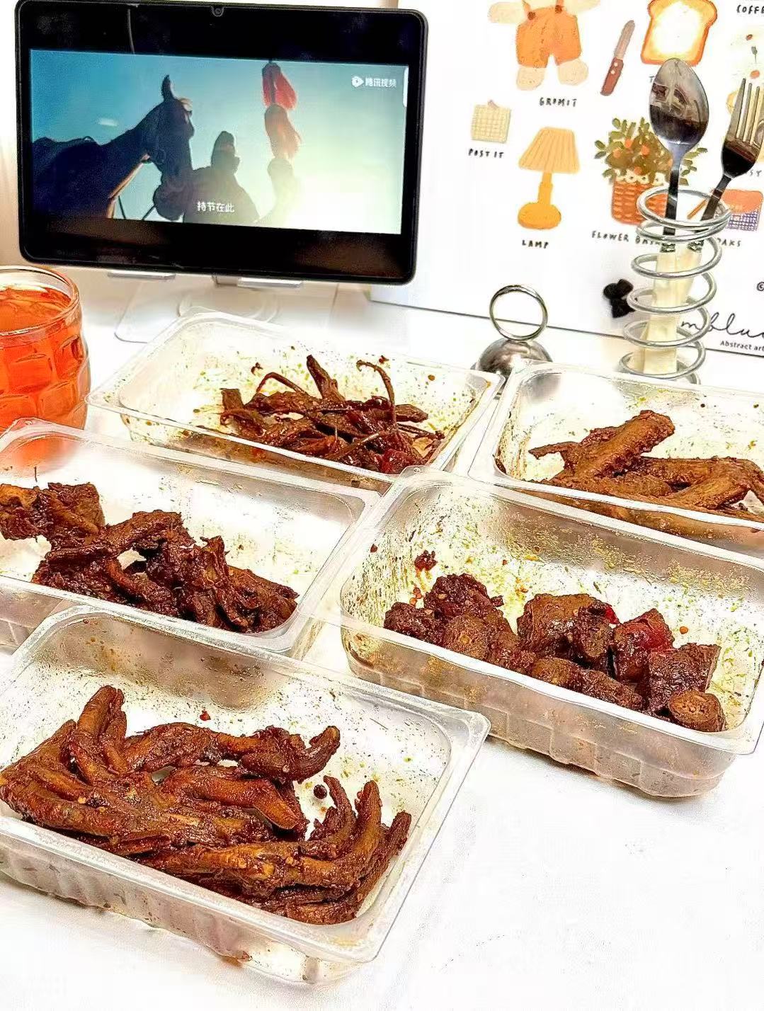 周黑鸭锁鲜卤味任选5盒 39.9元 - 86线报
