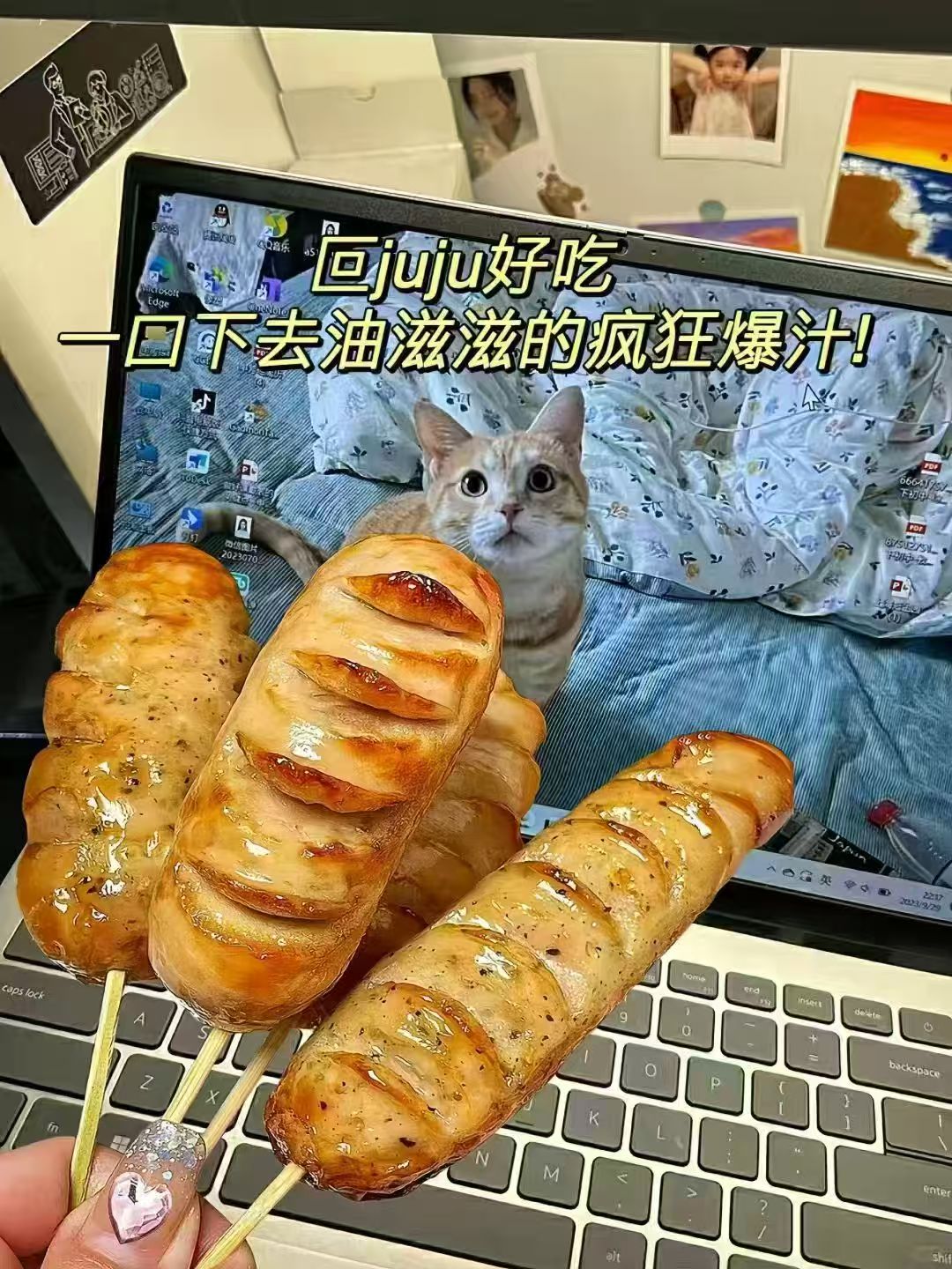 林饱饱火山石烤肠脆皮烤肠原味500g+黑椒500g 19元 - 86线报