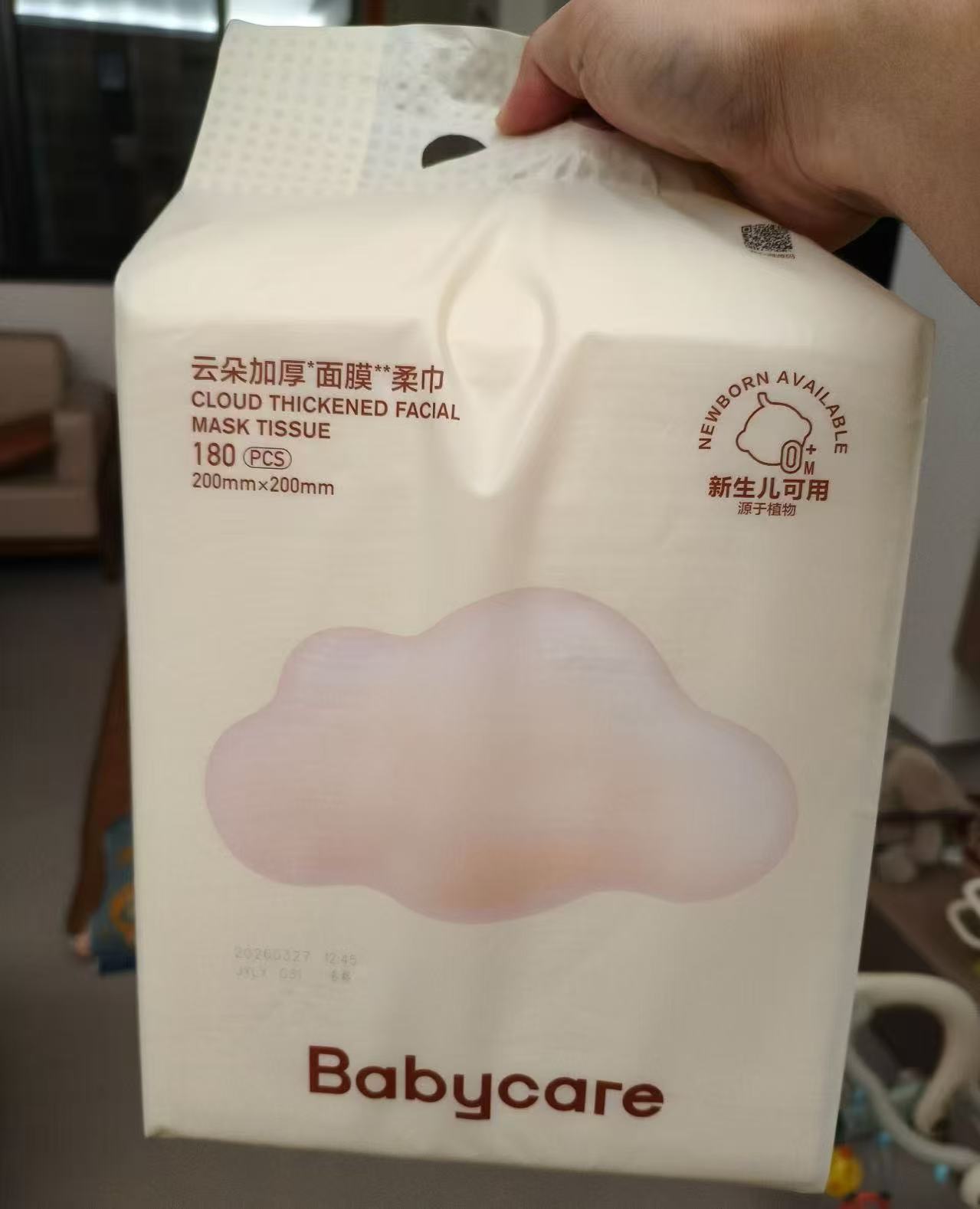 bbc小熊悬挂绵柔巾80抽/包 6.7元，bbc小熊悬挂绵柔巾180抽*3包 45.5元 - 86线报