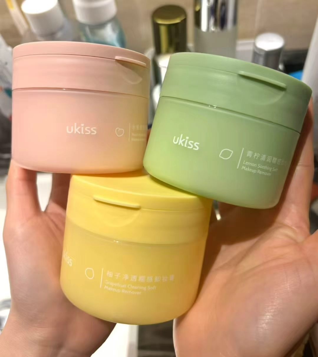 Ukiss第五代卸妆膏100g青柠/柚子/水蜜桃任选 32.9元 - 86线报