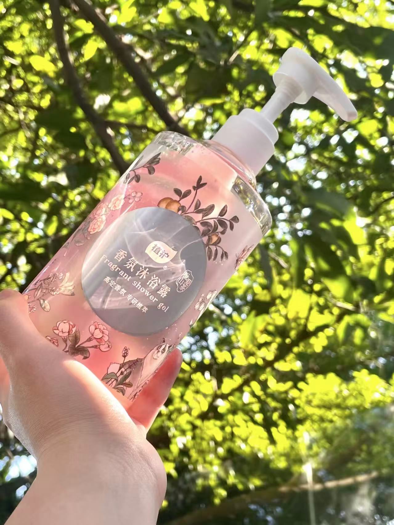 蓝月亮内衣洗衣液500g 16.9元，植护香氛沐浴露520ml 15元 - 线报酷