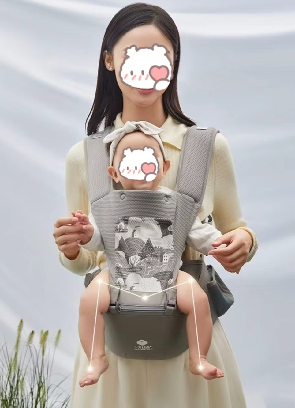十月结晶多功能腰凳 92.5元 - 86线报