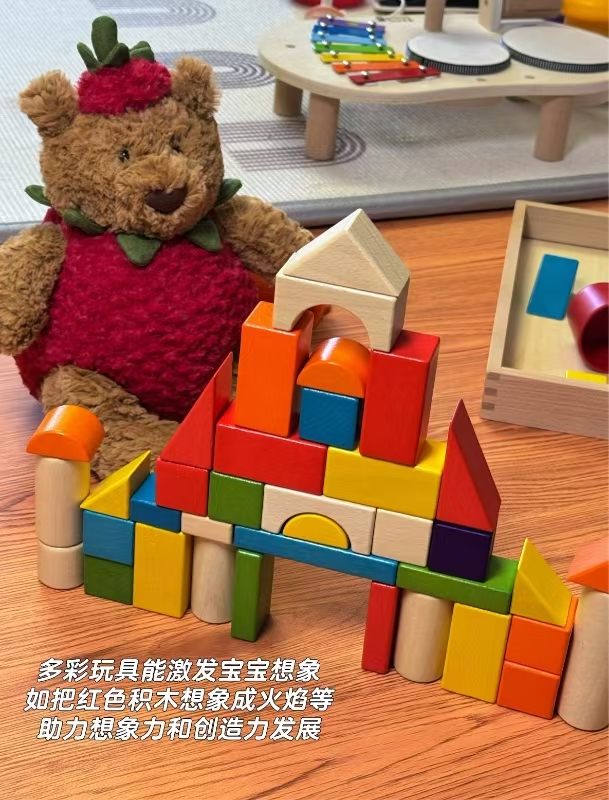 Hape80粒积木桶装 98元，Hape多功能门锁忙碌板 108元，Hape婴儿捏捏乐 53元 - 86线报