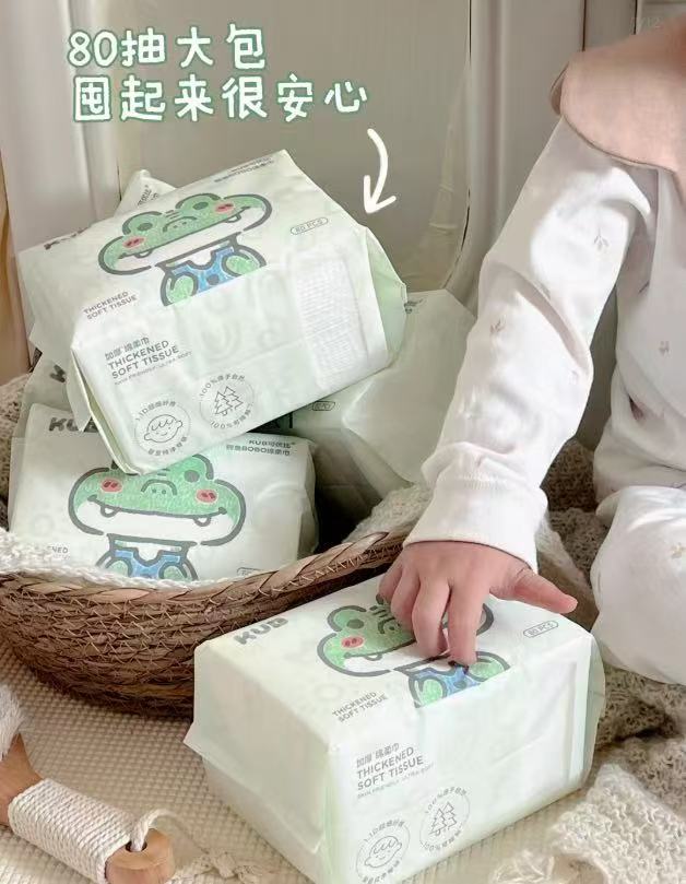 可优比绵柔巾80抽*6包 27元 - 86线报