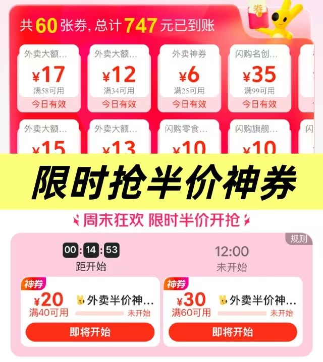 必品阁速食水饺任选6件 49.9元 - 86线报 必品阁速食水饺任选6件 49.9元 - 86线报