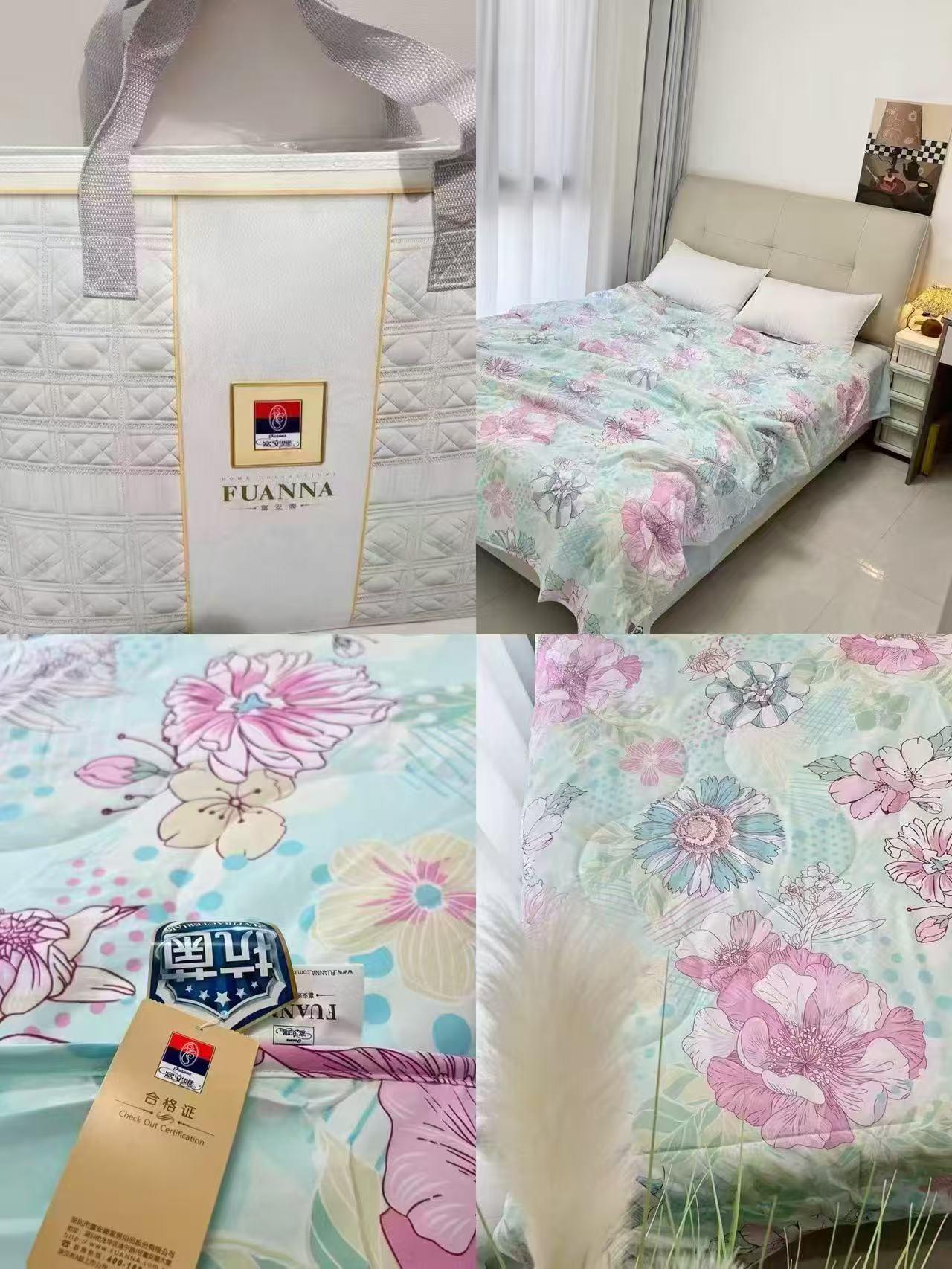 富安娜四季通用空调被152×210cm 52元 - 86线报
